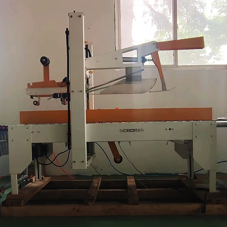     膠帶封箱機廠家哪家好？封箱機機型 價格 質量 服務