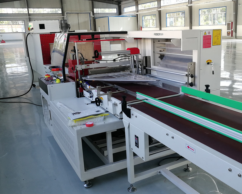 全自動(dòng)封切收縮包裝機(jī)(邊封型)